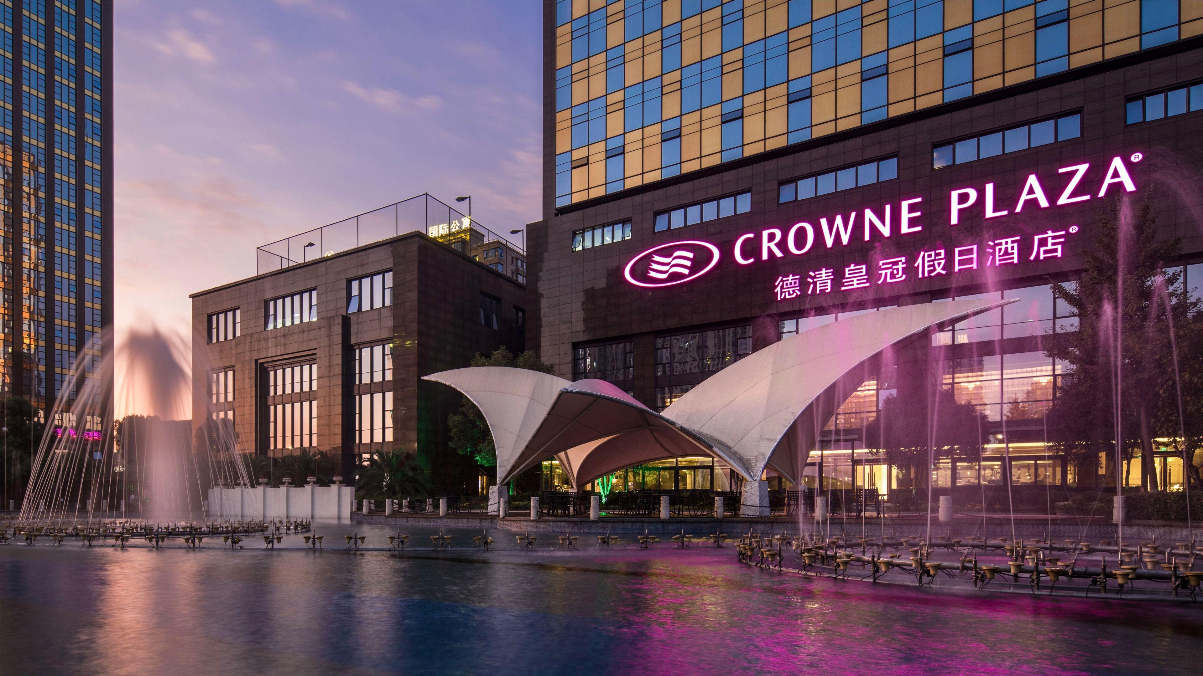 Crowne Plaza Deqing Moganshan By Ihg מראה חיצוני תמונה