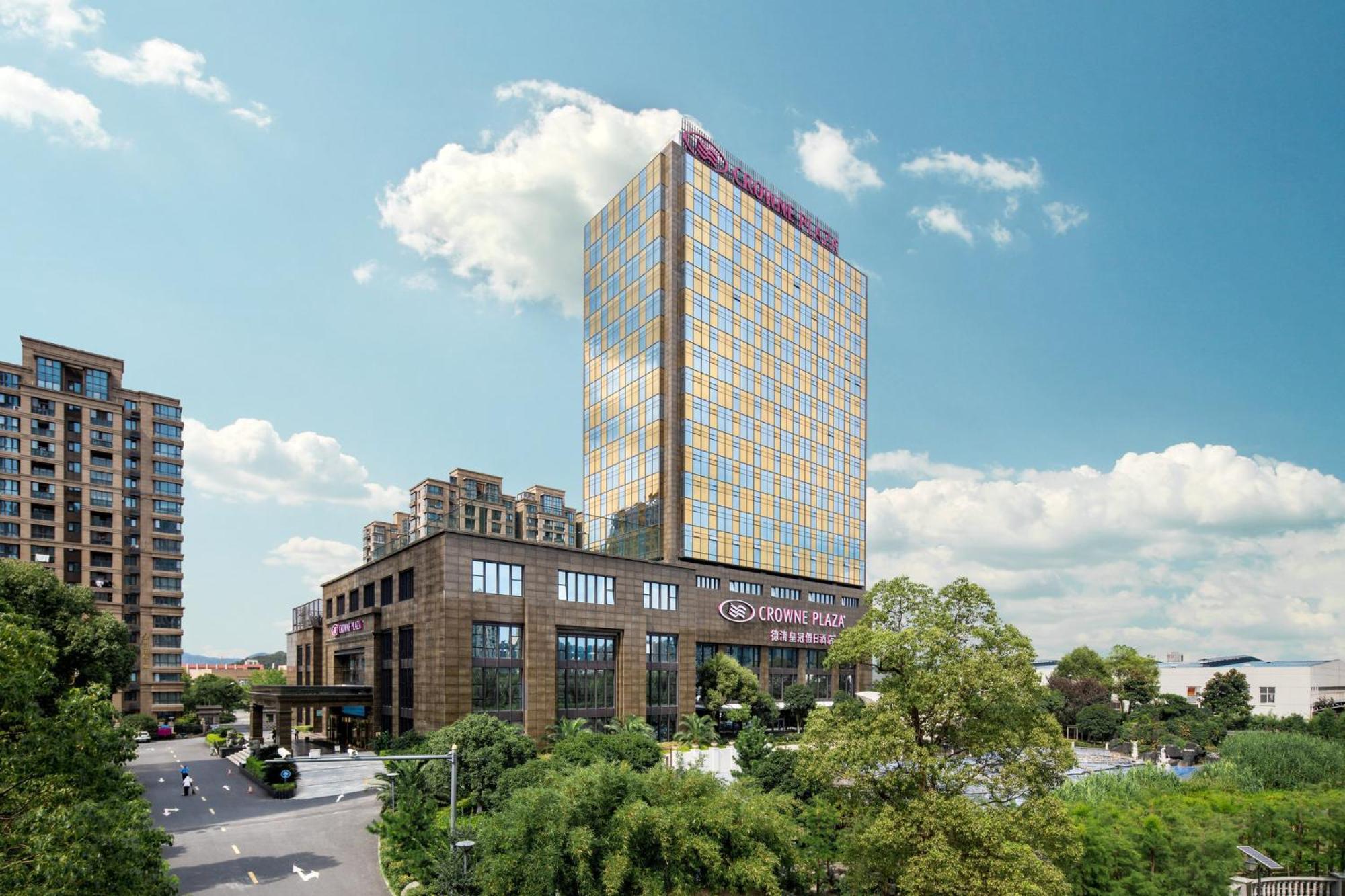Crowne Plaza Deqing Moganshan By Ihg מראה חיצוני תמונה